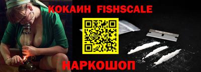 прущие крисы Татарск