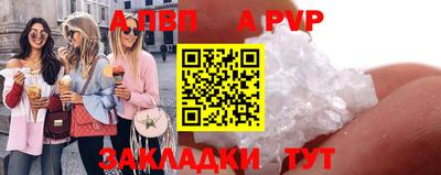 МДПВ Тверь