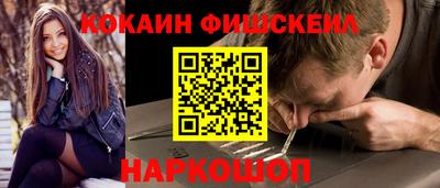 дживик Тара