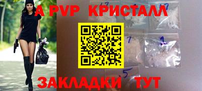 МДПВ Тверь
