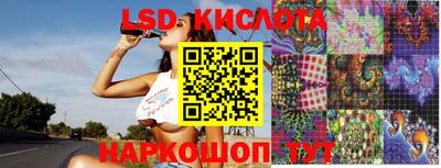 прущие крисы Татарск