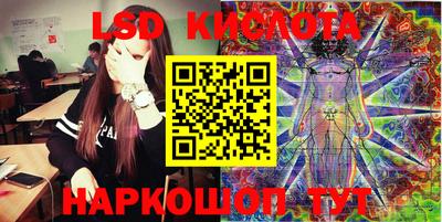 прущие крисы Татарск