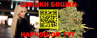 дживик Тара