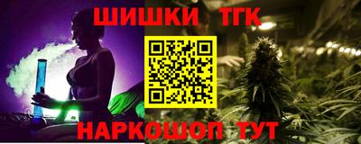 прущие крисы Татарск