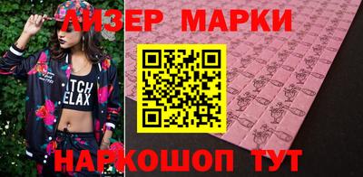 прущие крисы Татарск