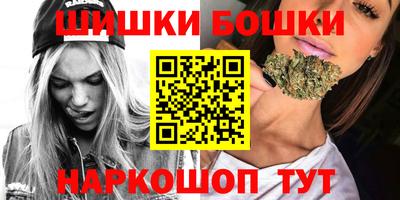 прущие крисы Татарск