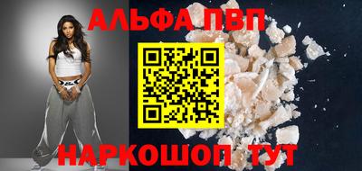 прущие крисы Татарск