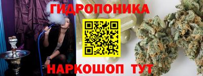 прущие крисы Татарск