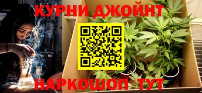 прущие крисы Татарск