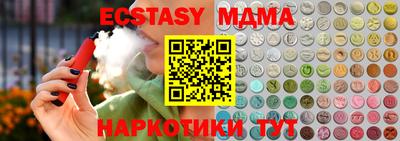 МДПВ Тверь