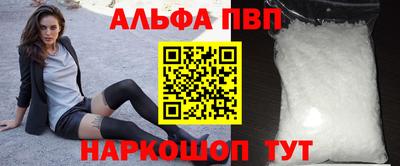 дживик Тара