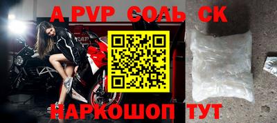МДПВ Тверь