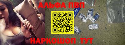 дживик Тара