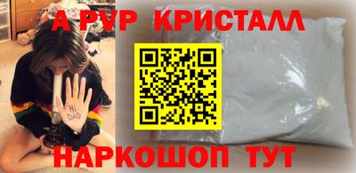 МДПВ Тверь