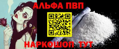 прущие крисы Татарск