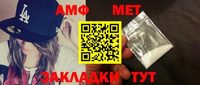 дживик Тара