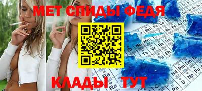 МДПВ Тверь