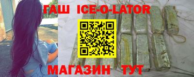 прущие крисы Татарск