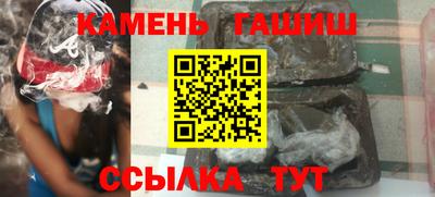 прущие крисы Татарск