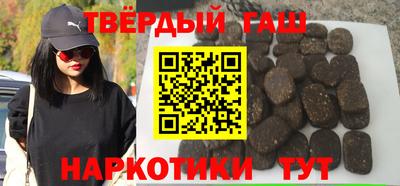 прущие крисы Татарск