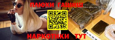 дживик Тара