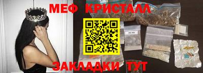 дживик Тара