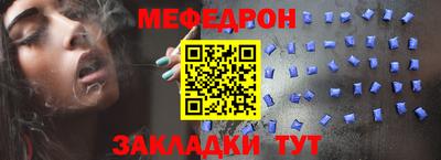 МДПВ Тверь